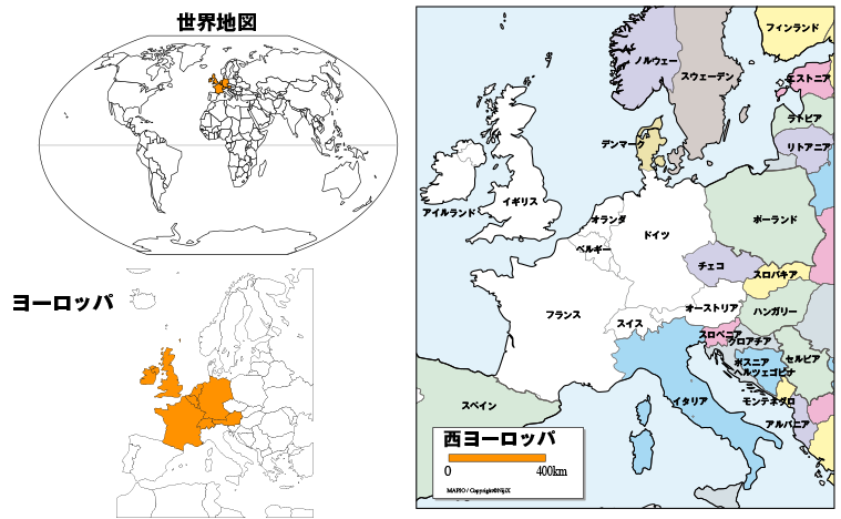 西ヨーロッパ諸国